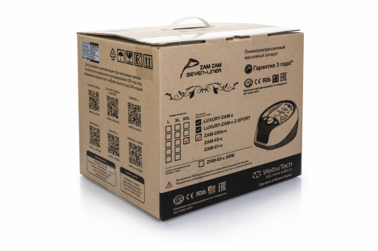 Аппарат для прессотерапии ZAM-200S XXL полный, треугольный тип стопы - 21